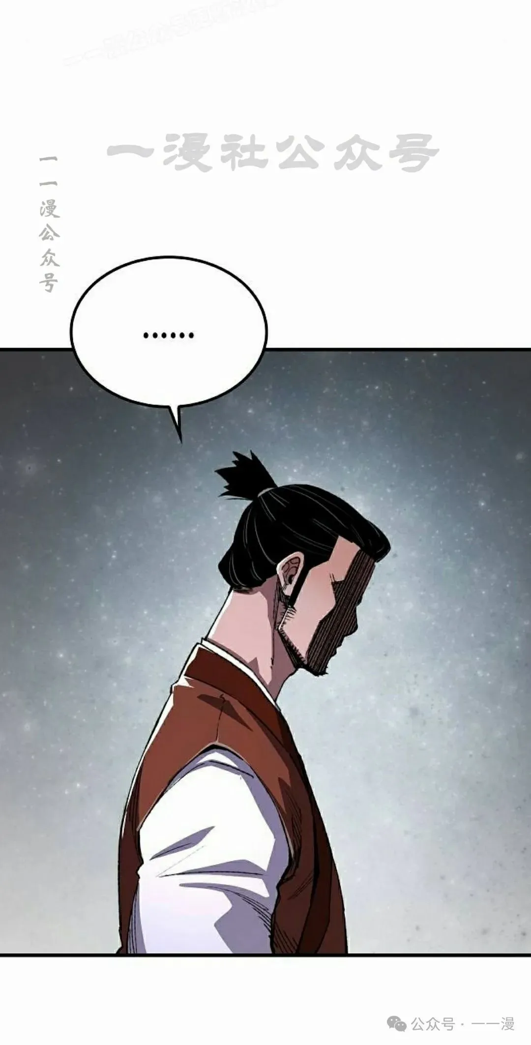 第297页