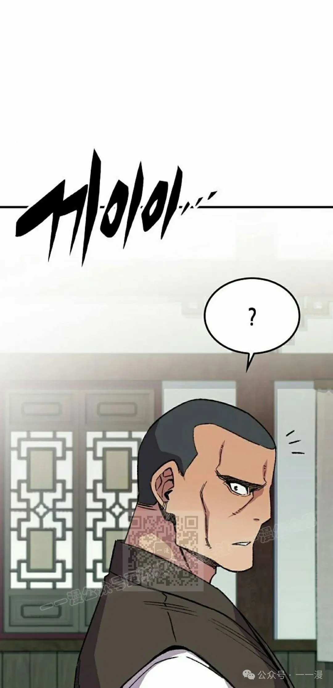 第246页