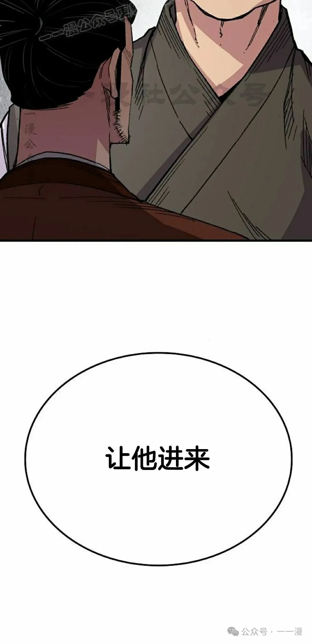第267页