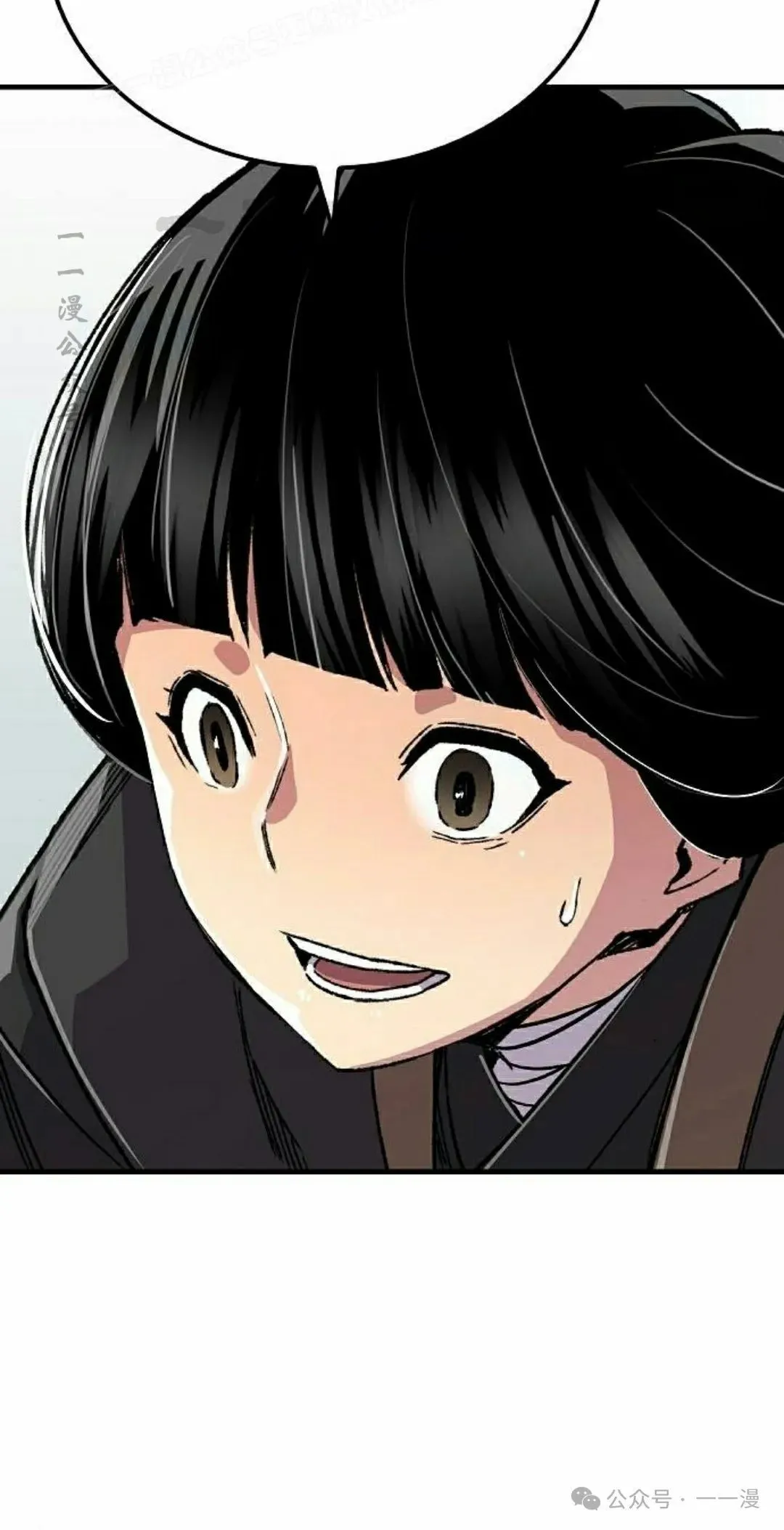 第237页