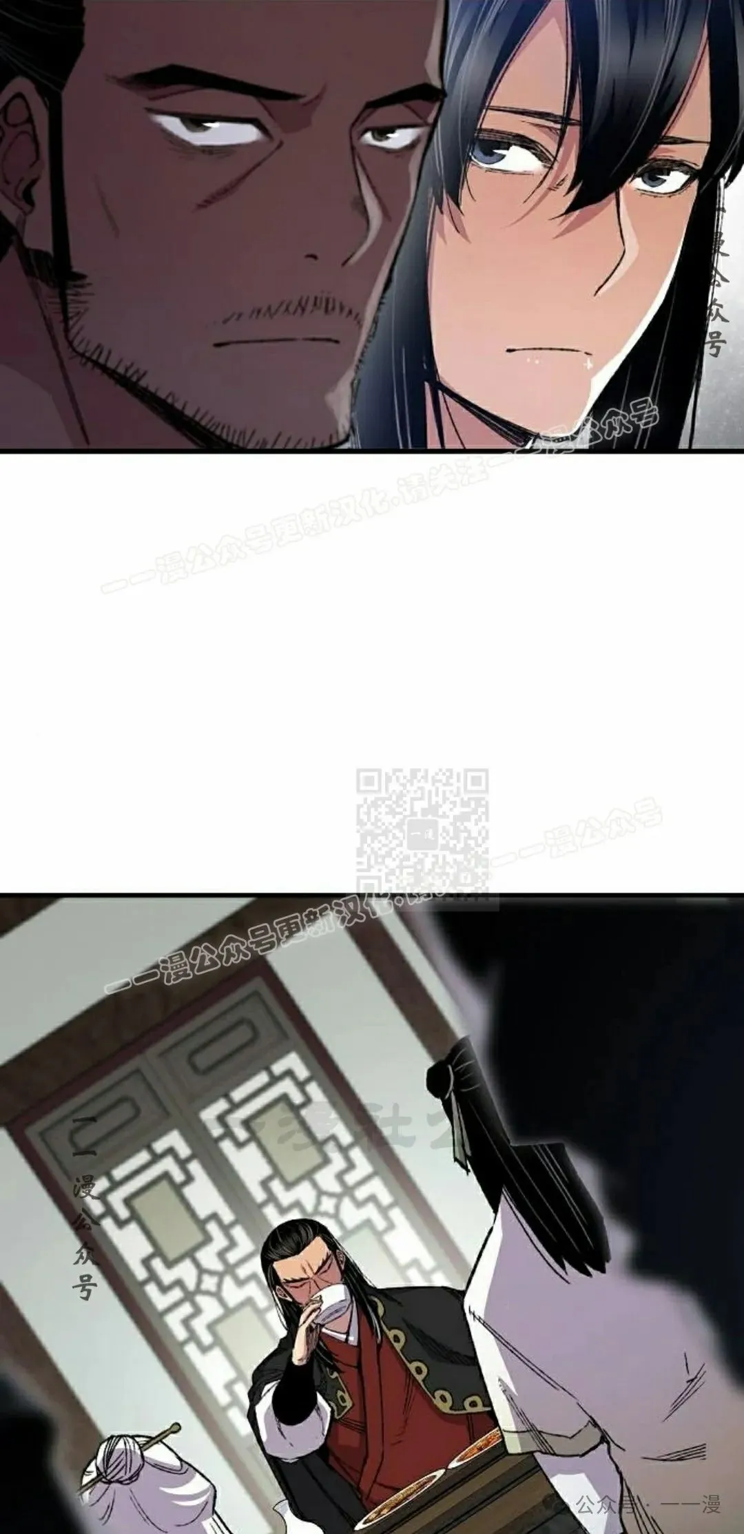 第258页