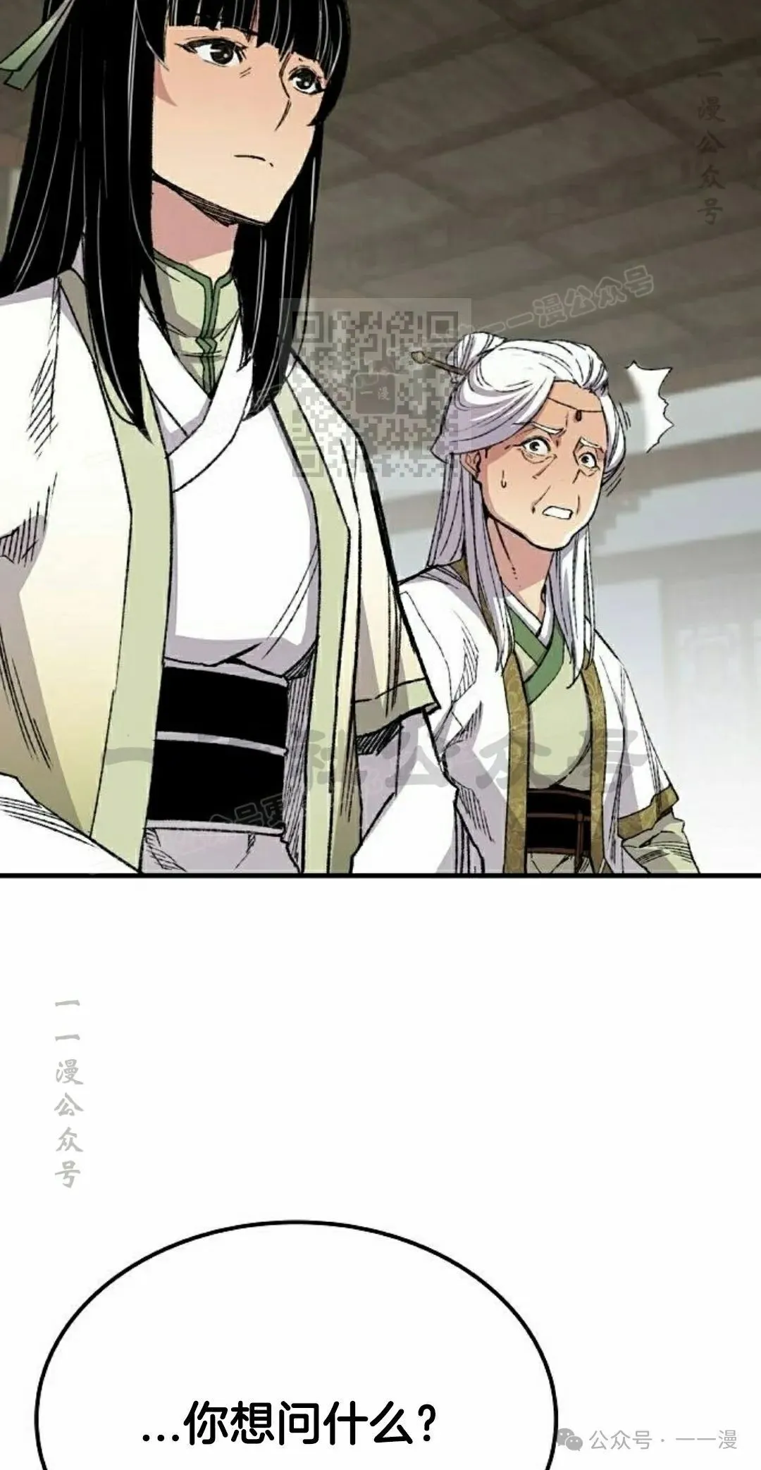 第195页