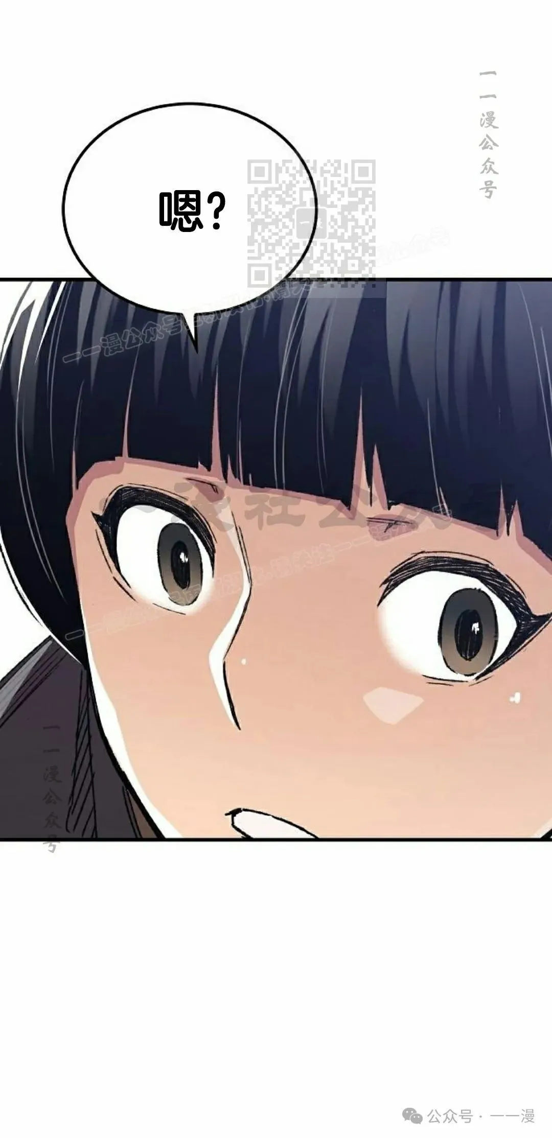 第240页