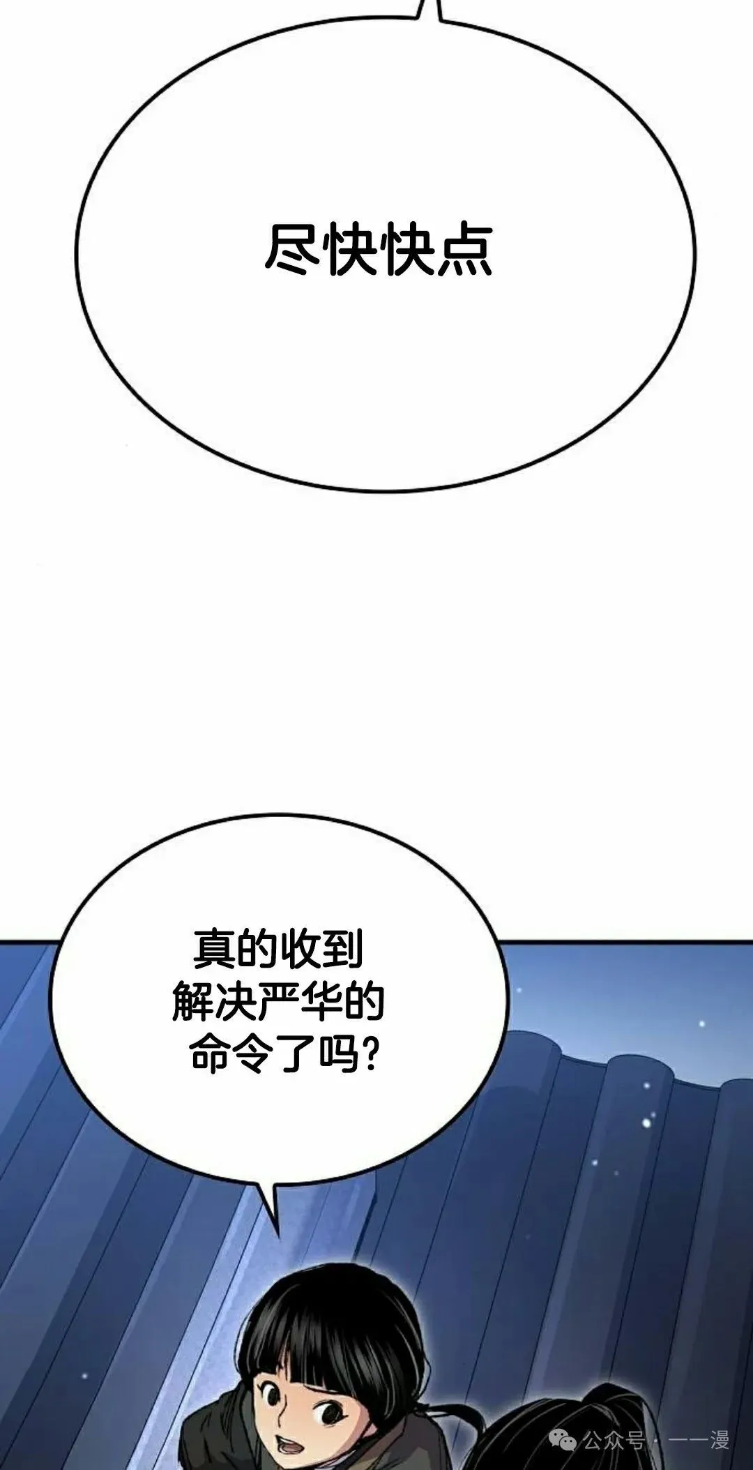 第231页