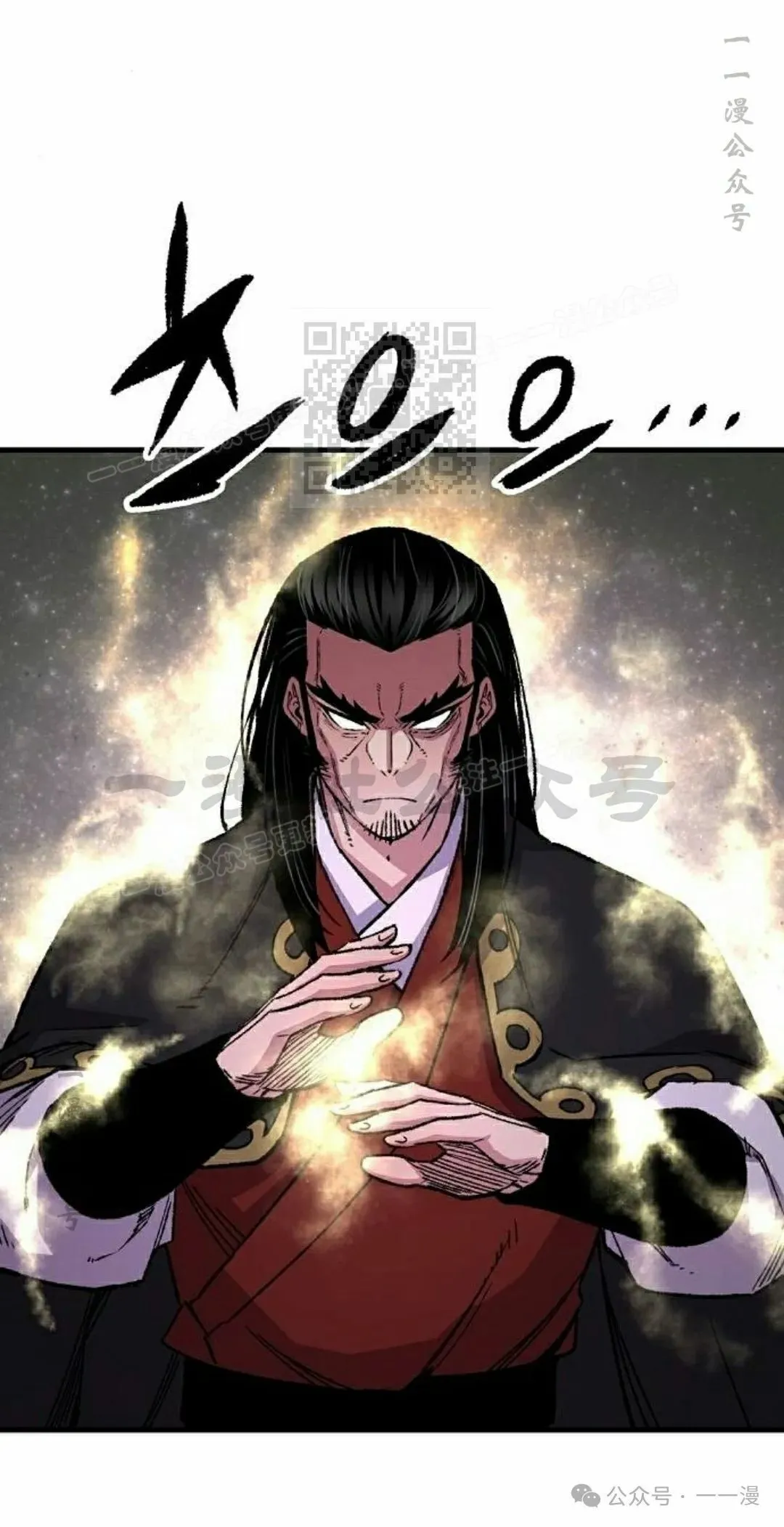 第255页