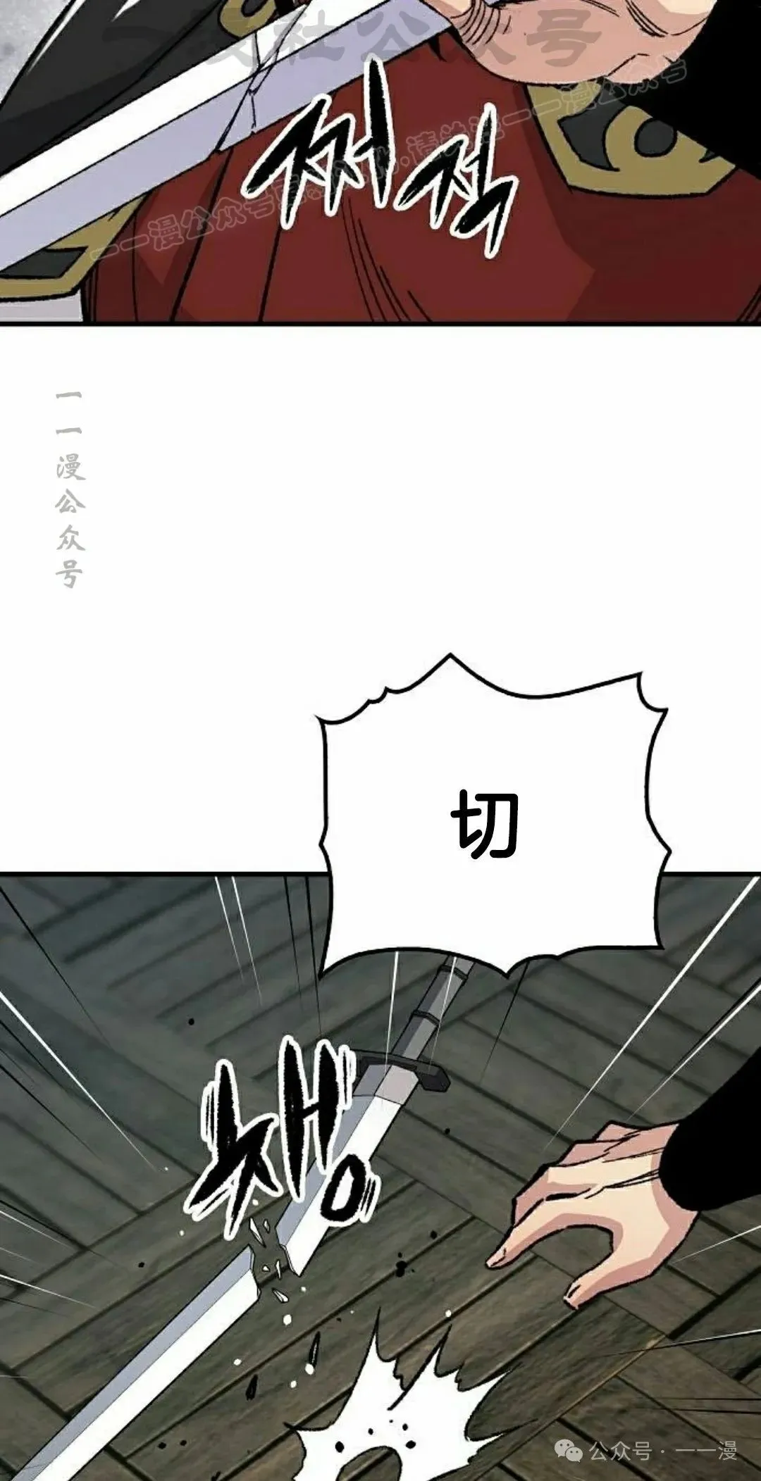 第249页