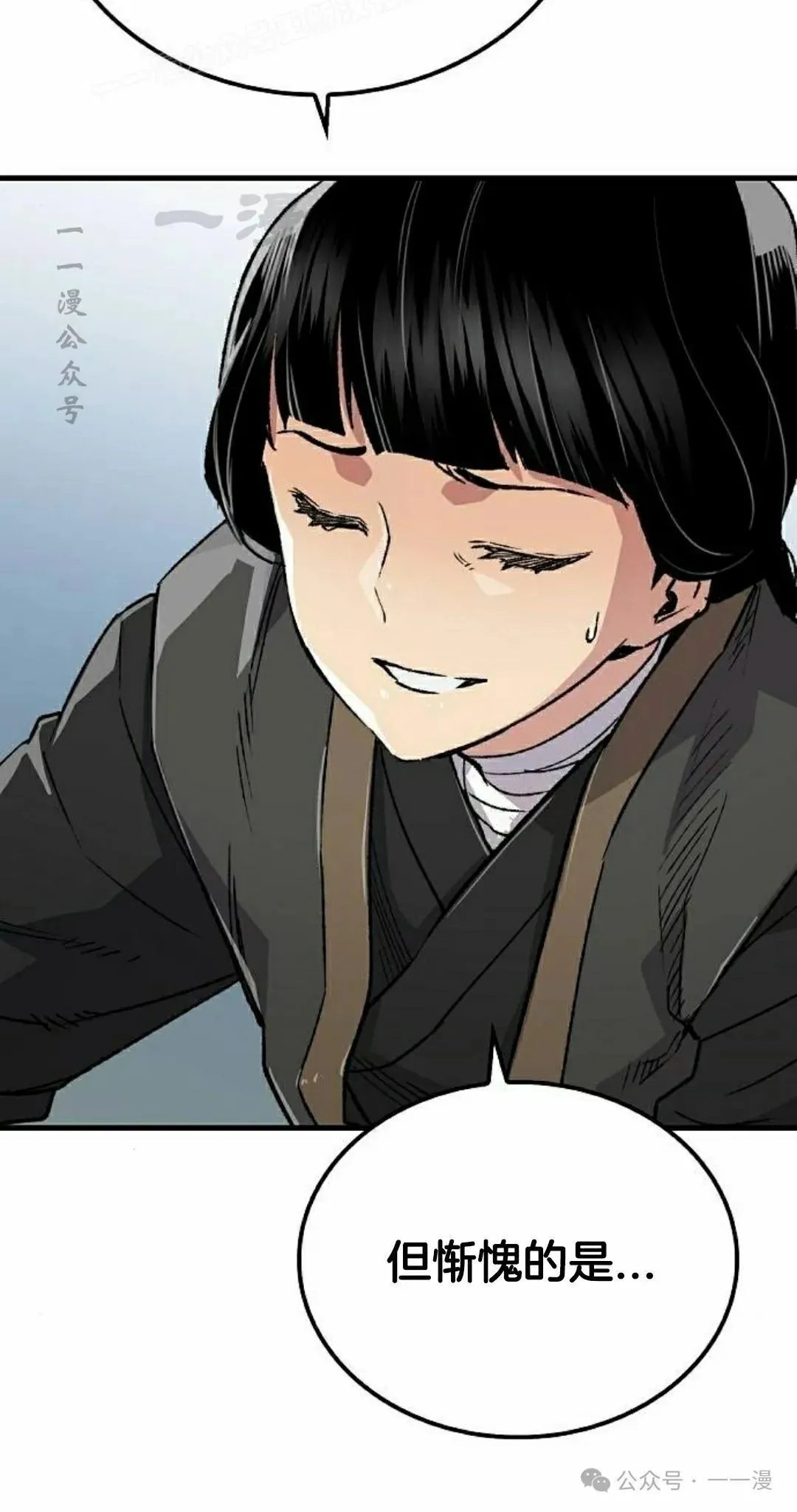 第267页