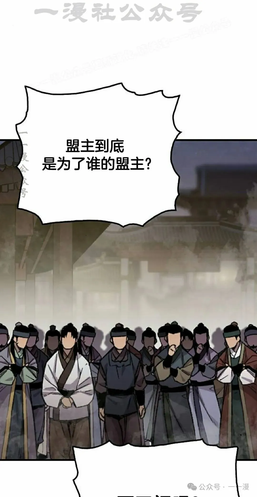 第219页