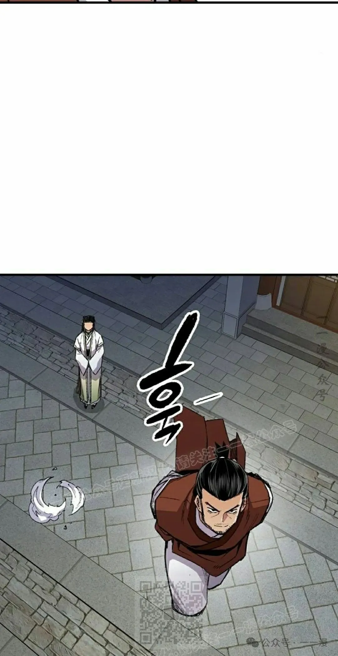 第234页