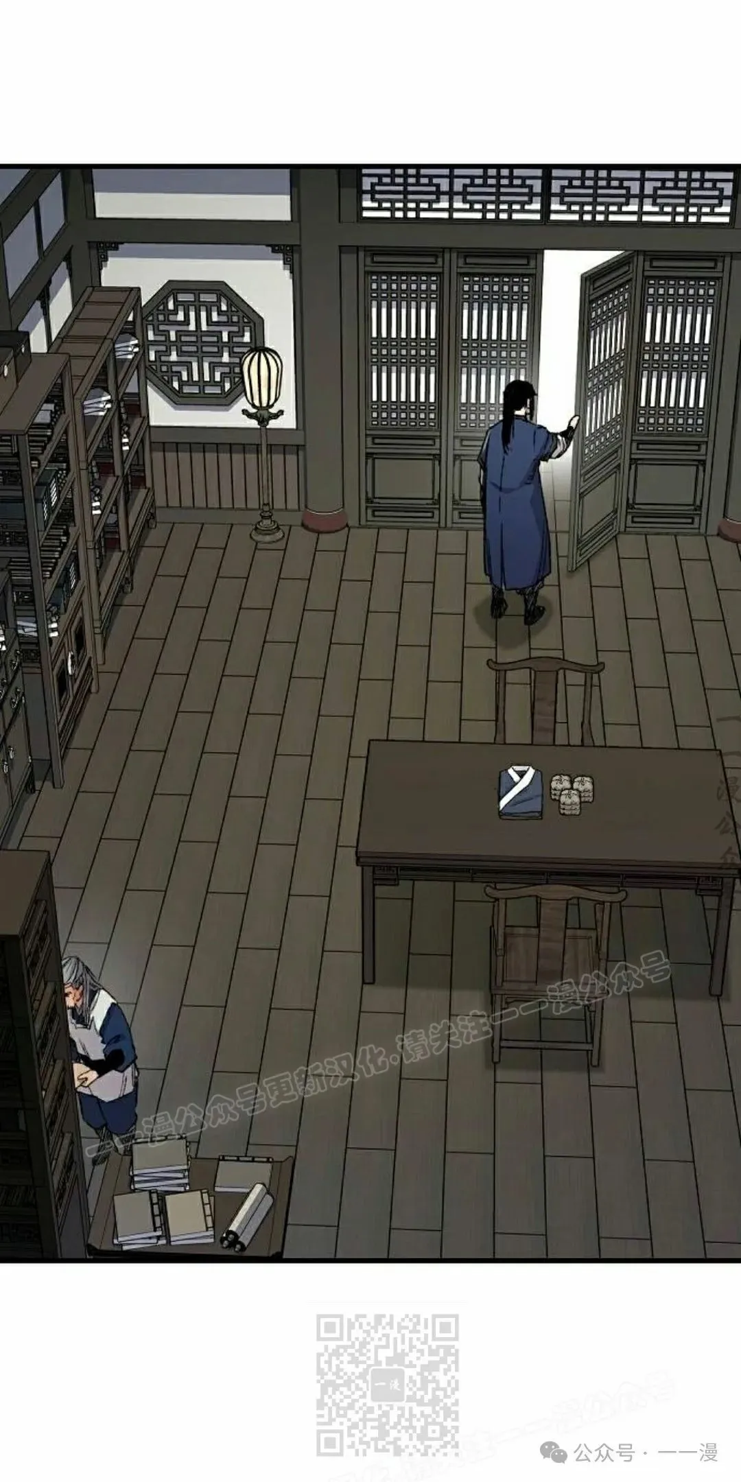 第294页