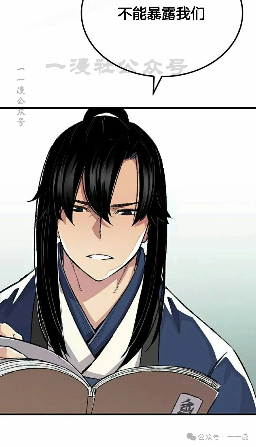 第177页