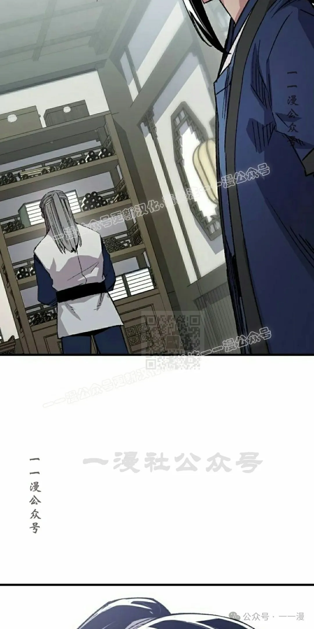第288页