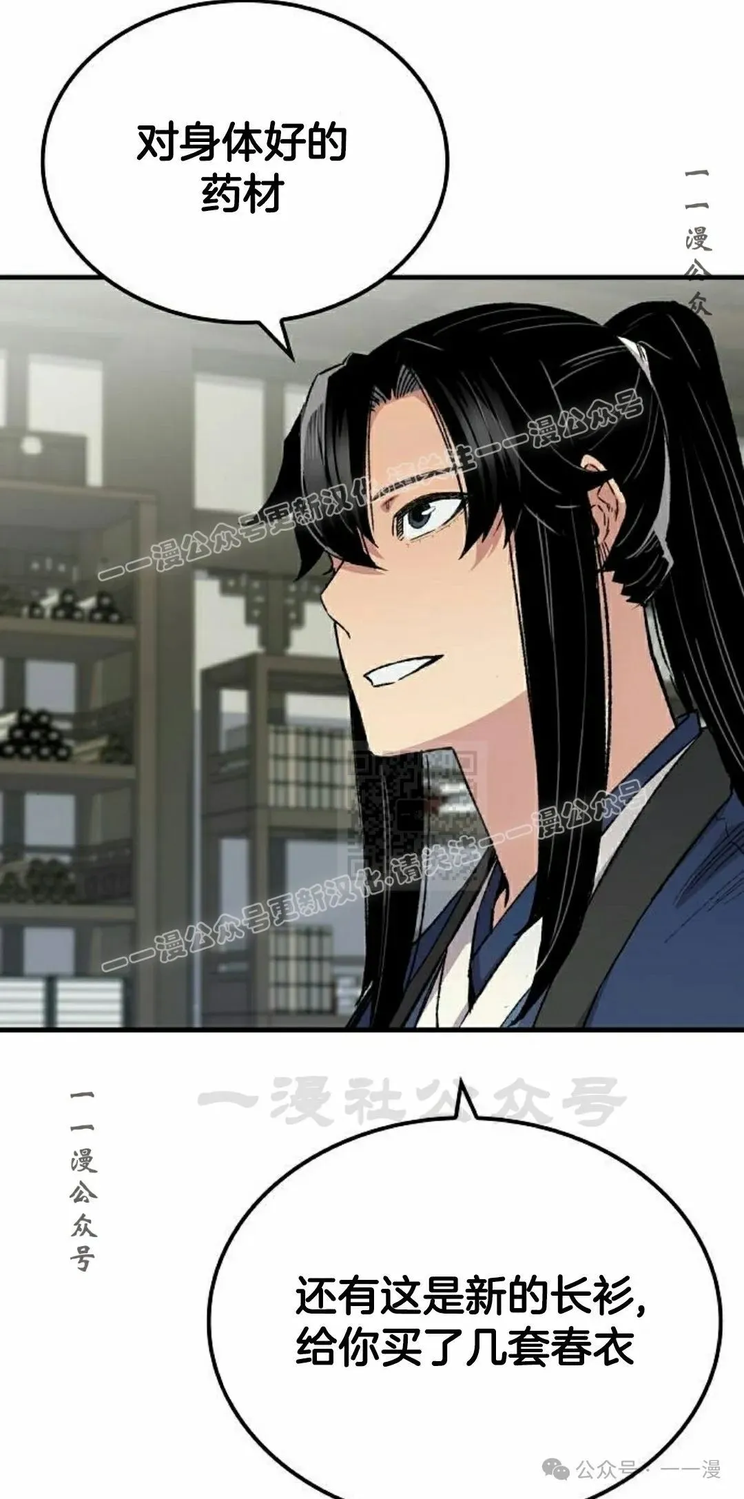 第228页