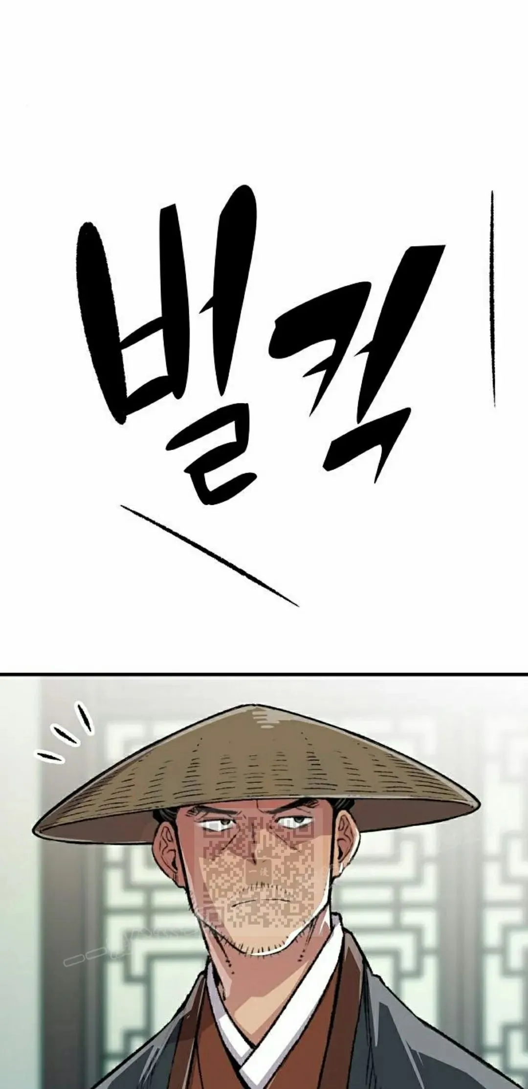 第246页