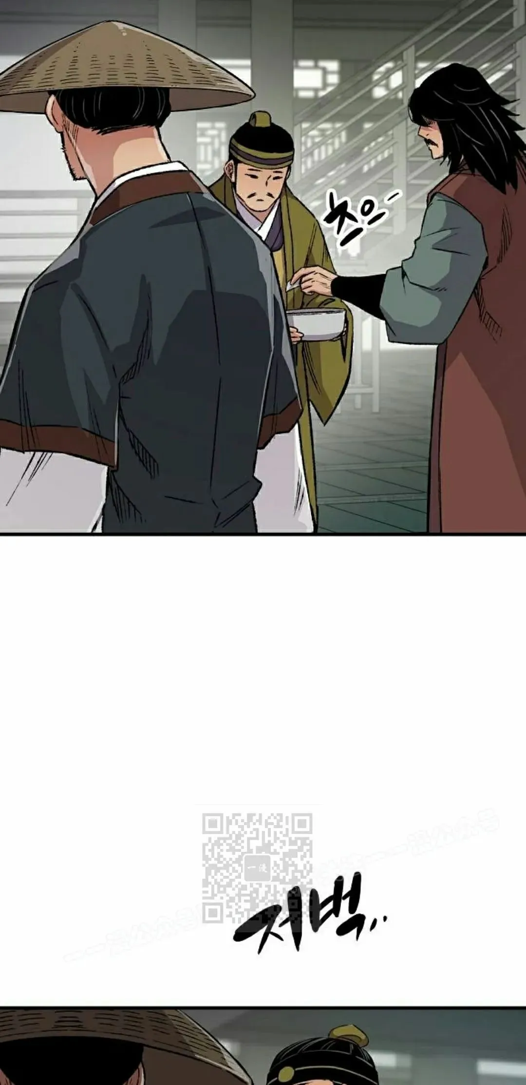 第276页