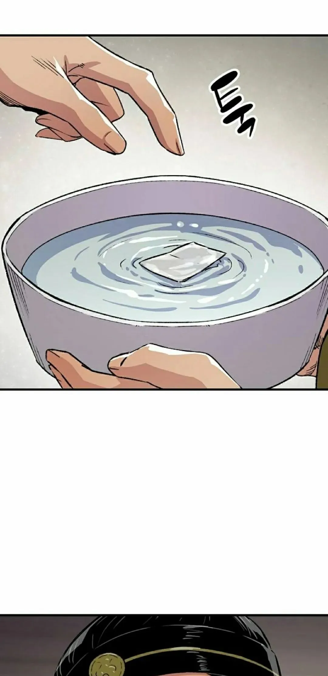 第282页