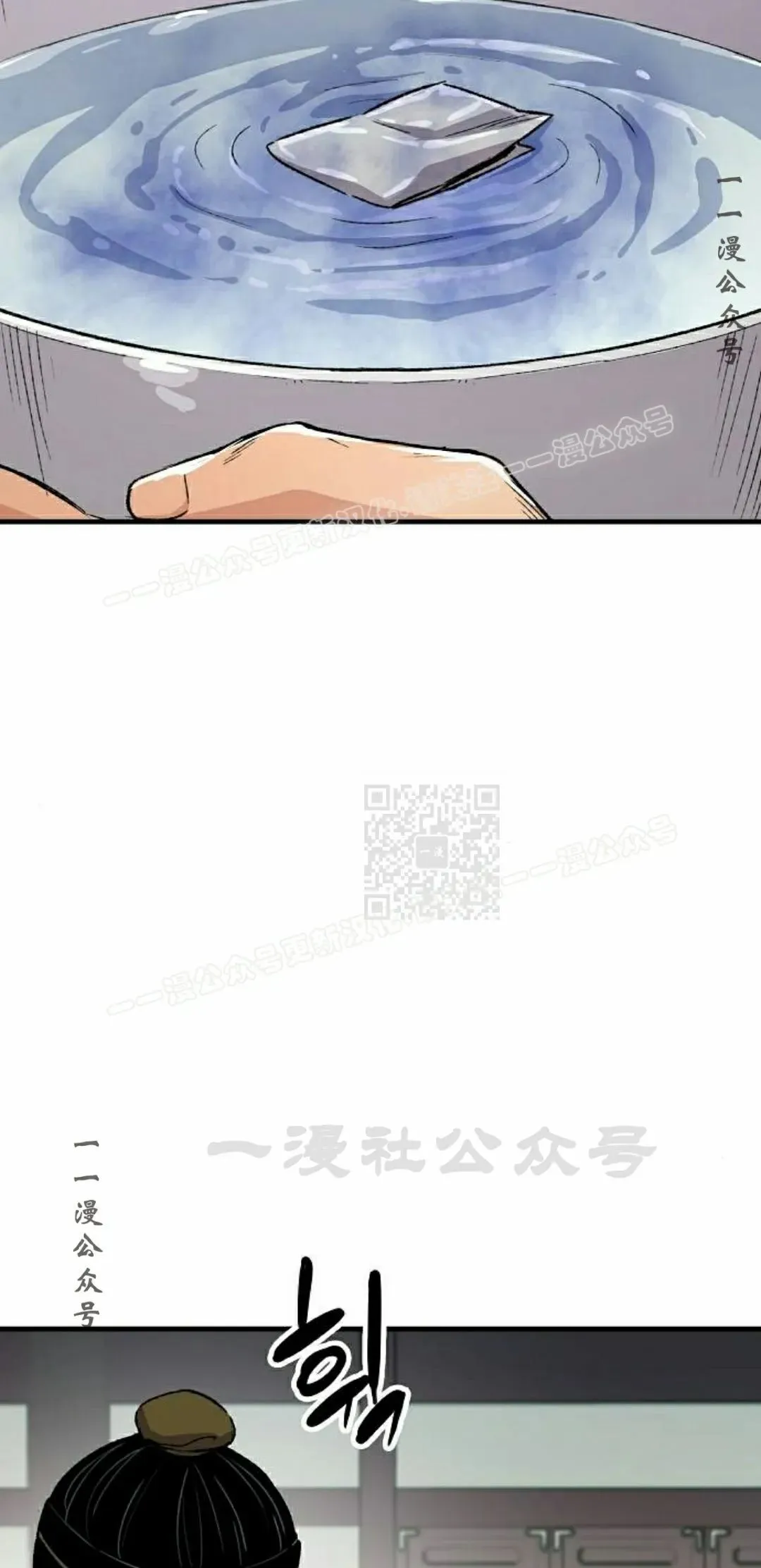 第288页