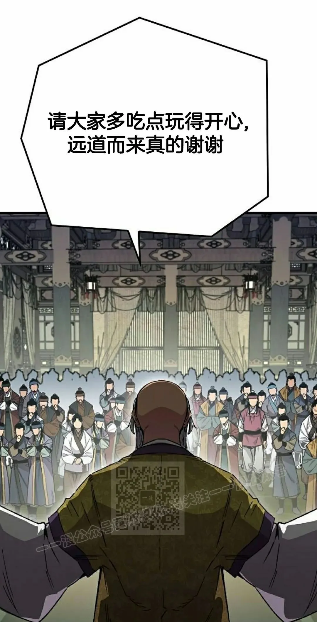 第186页