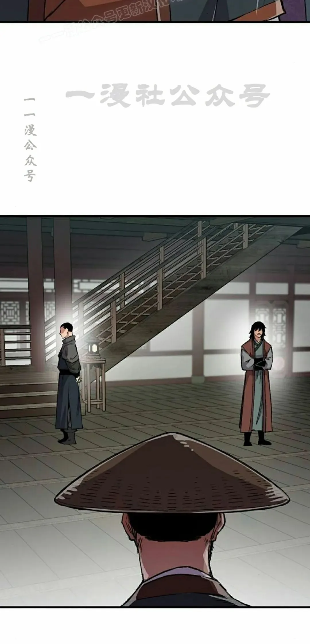 第237页