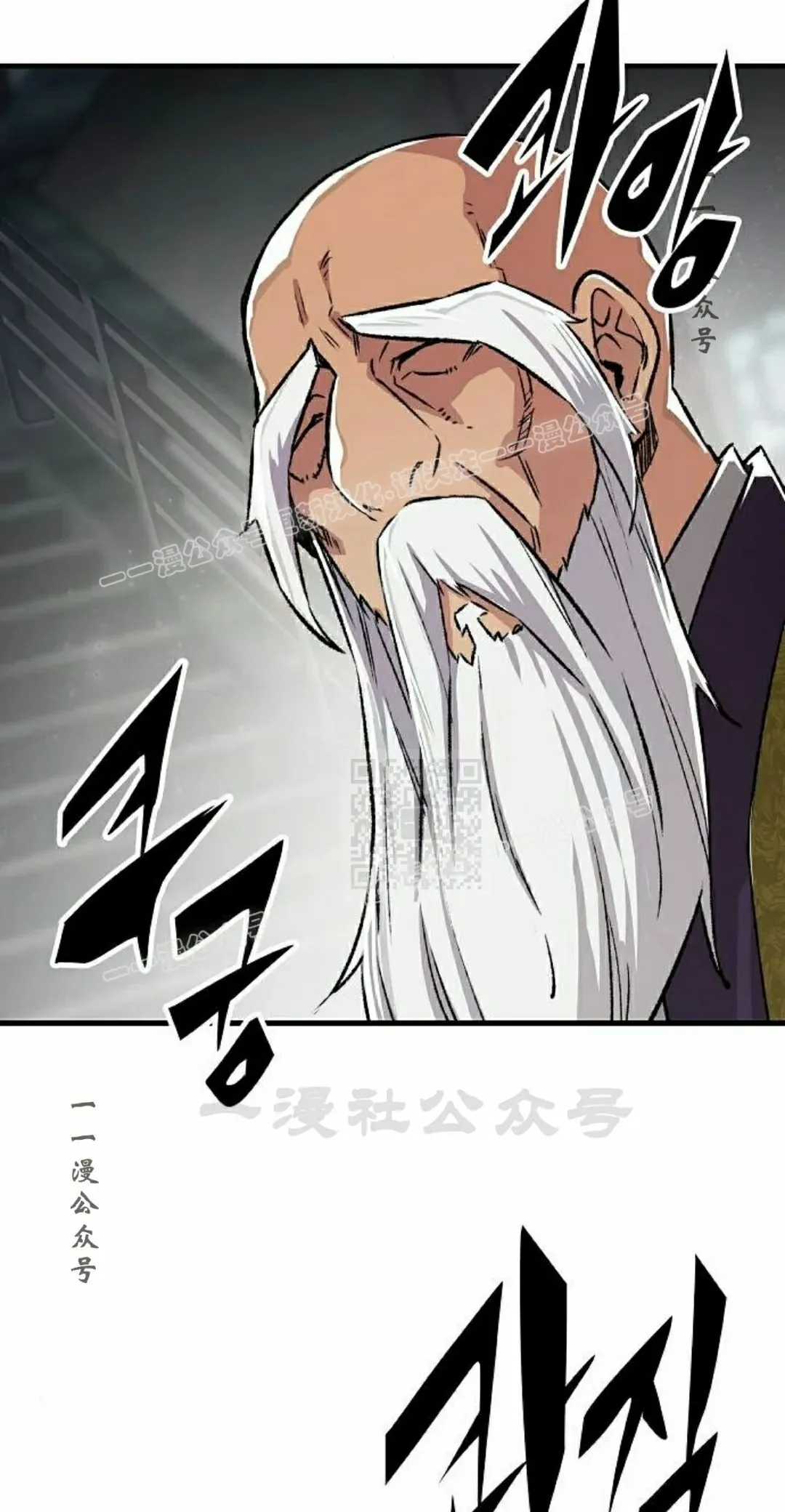 第288页