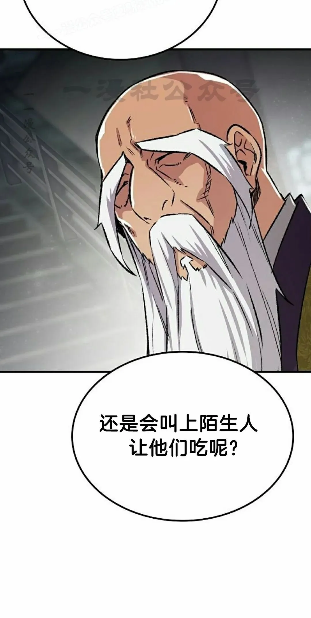 第207页