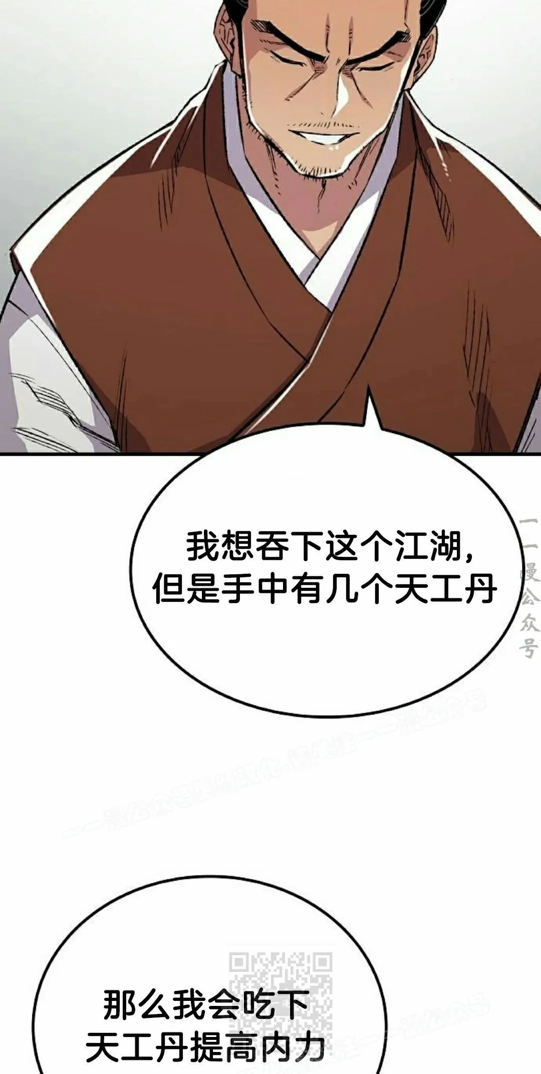 第204页
