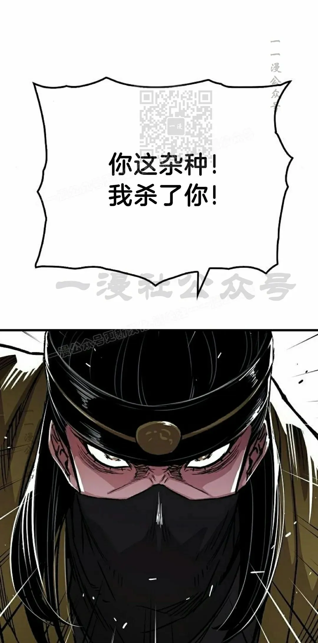 第300页