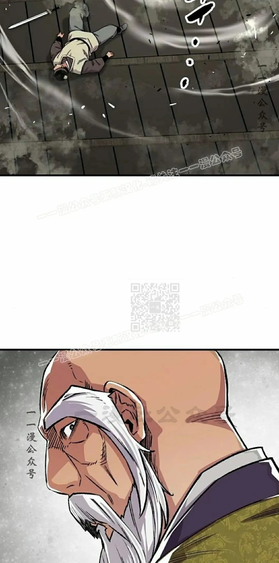 第258页