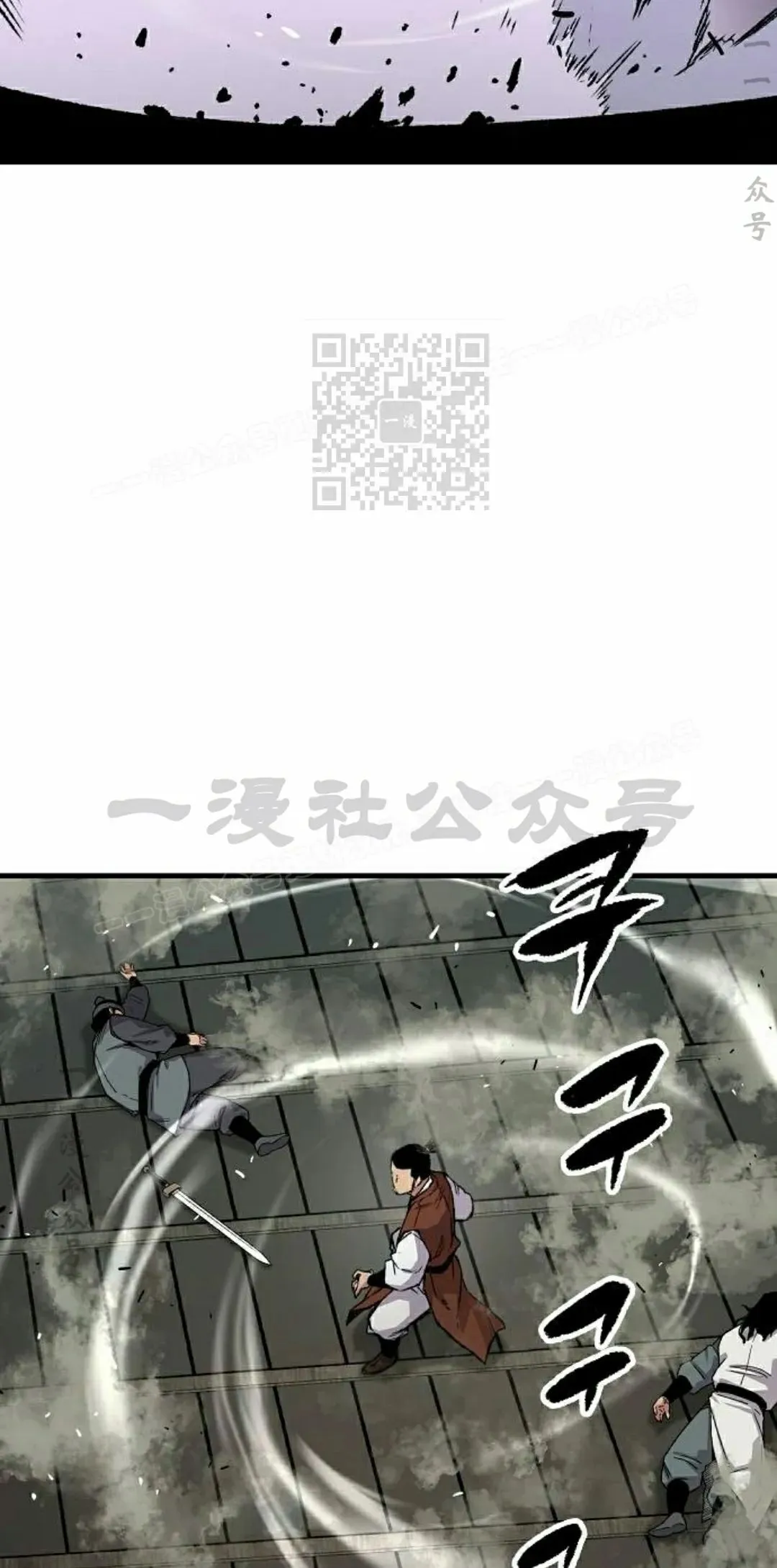 第255页