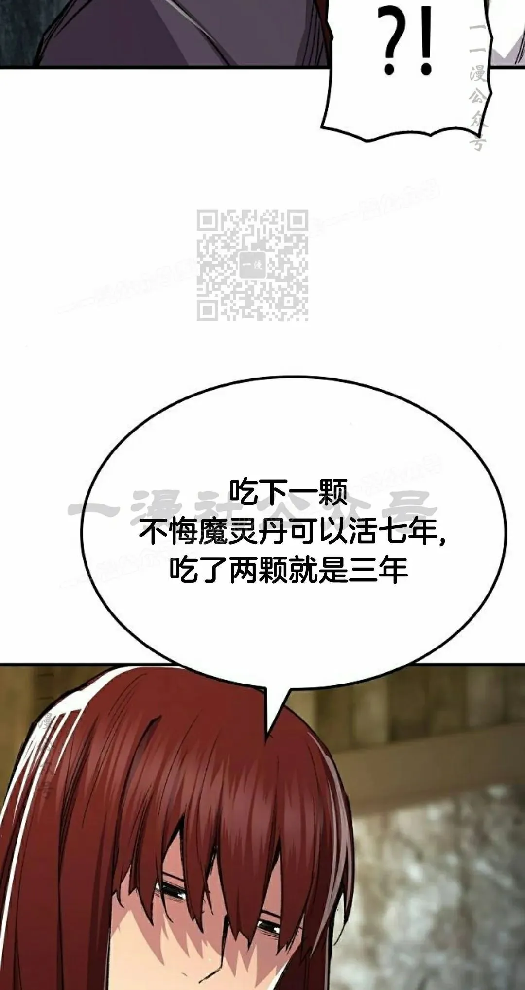 第285页