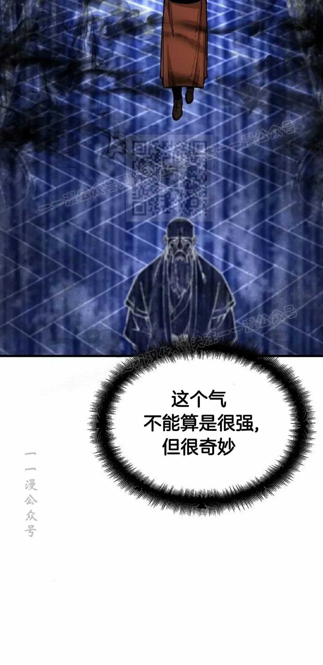 第255页