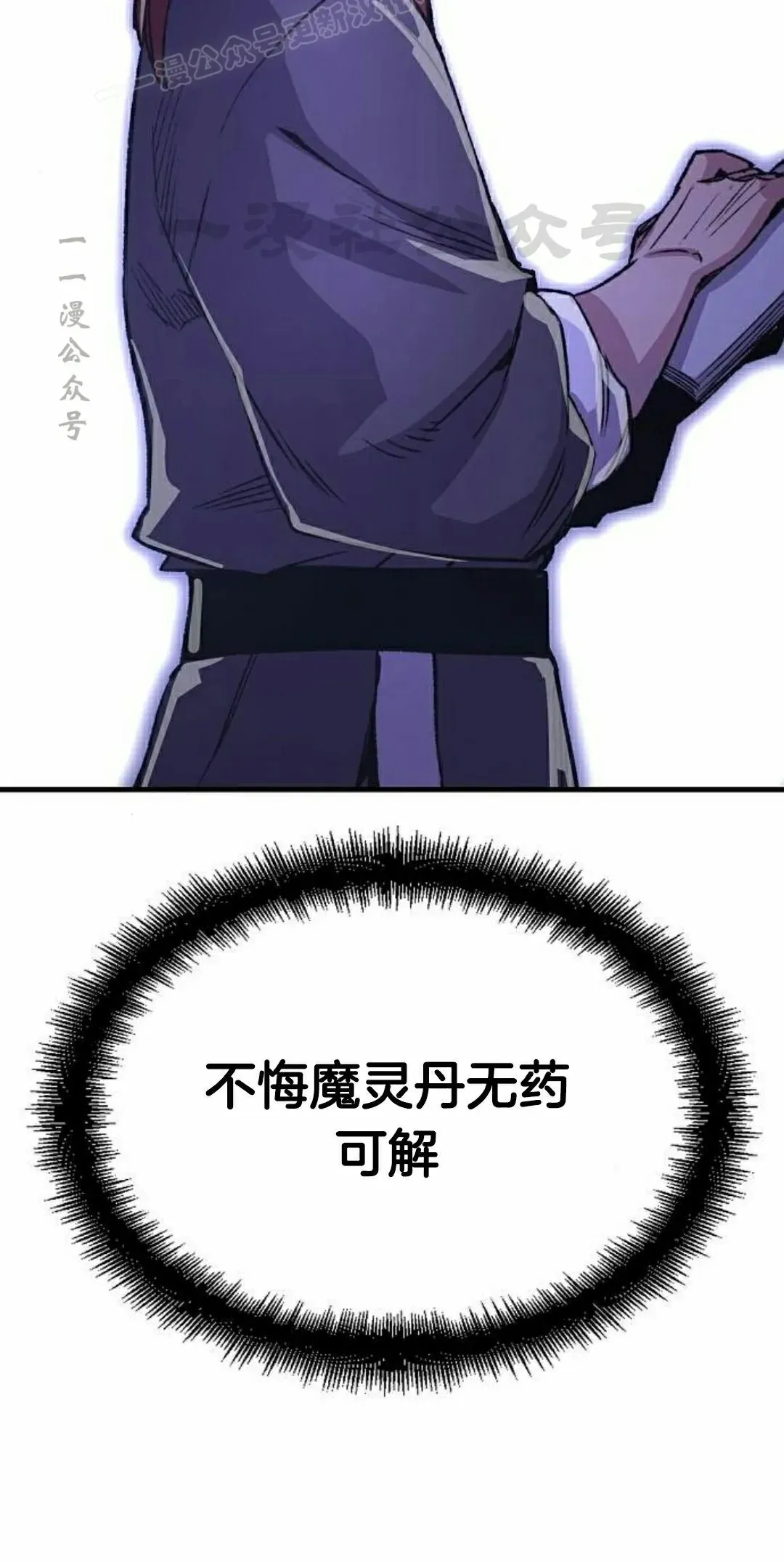 第327页