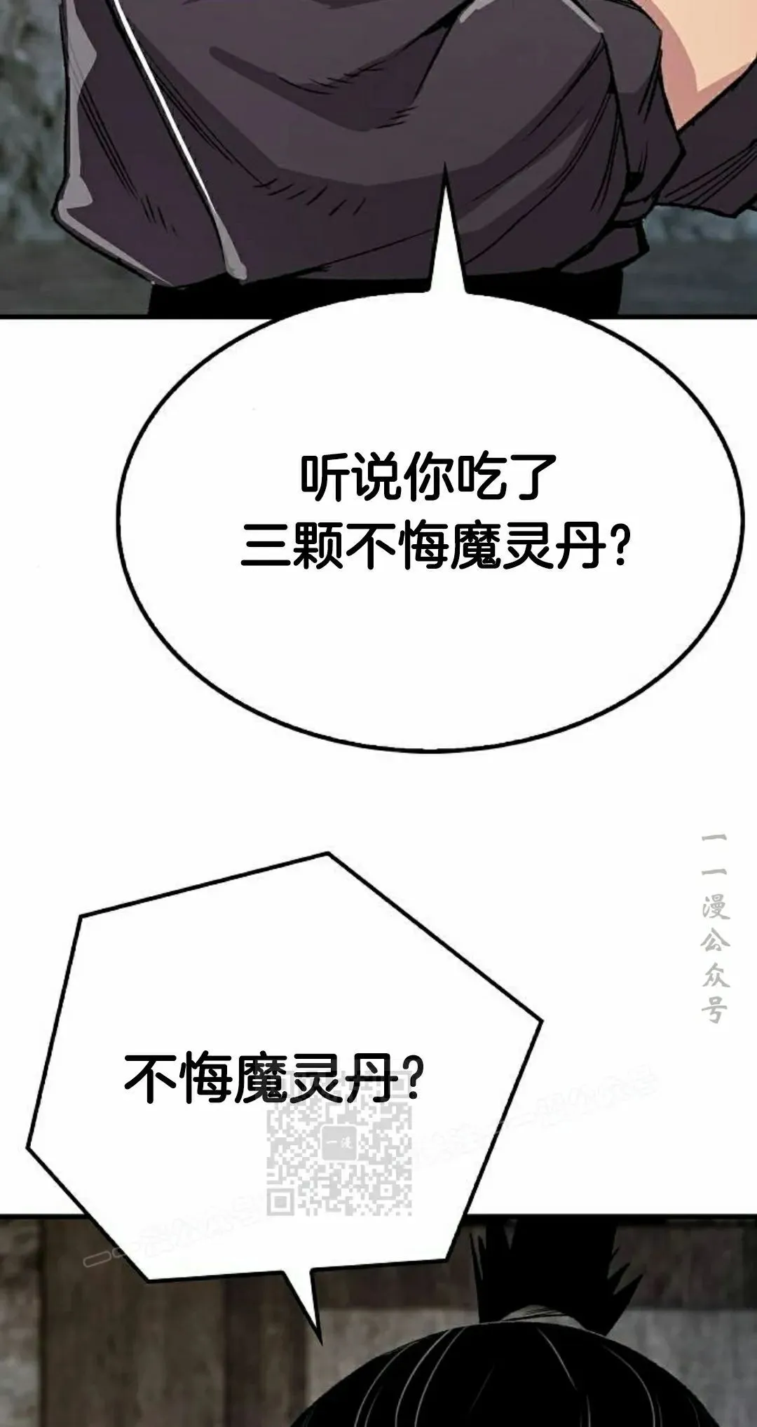 第276页