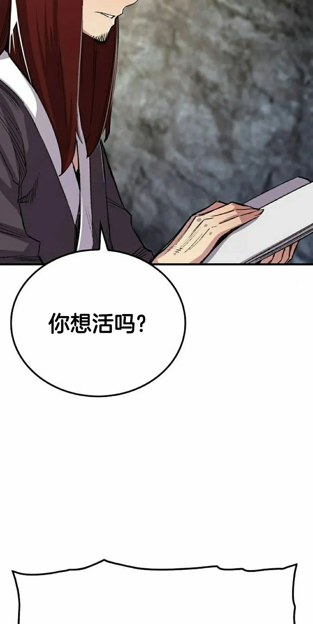 第312页