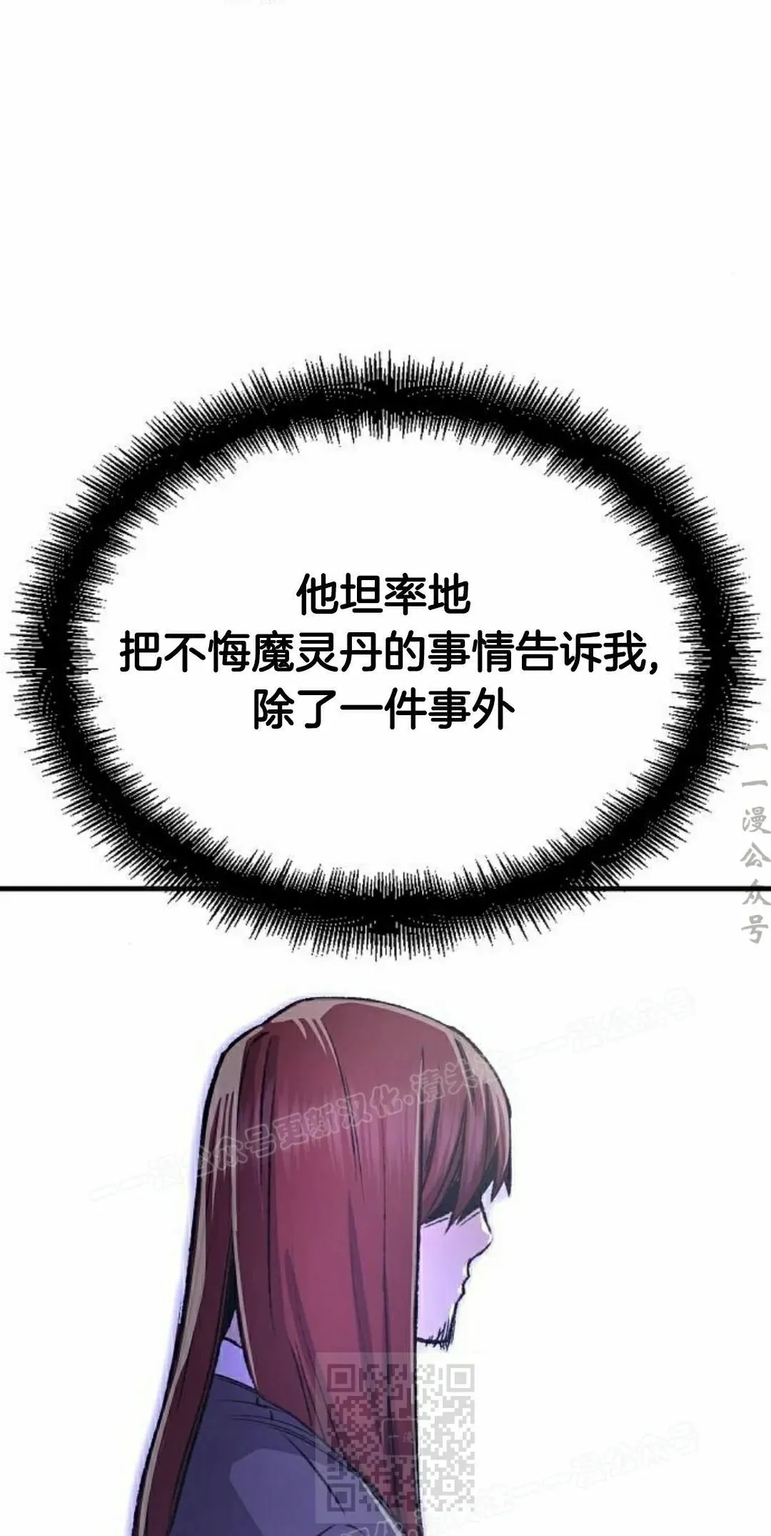 第324页