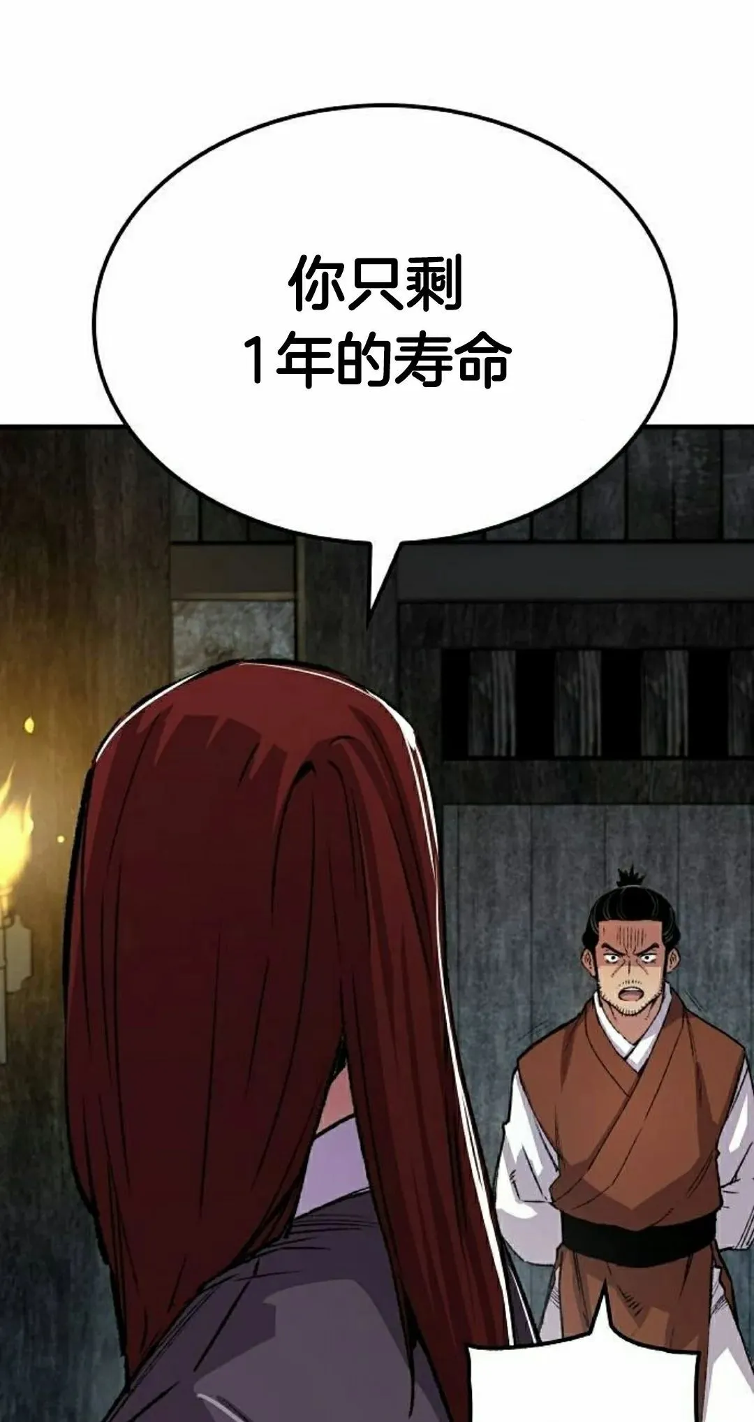 第282页