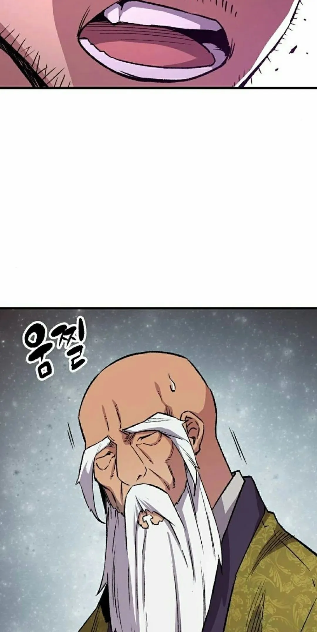 第303页