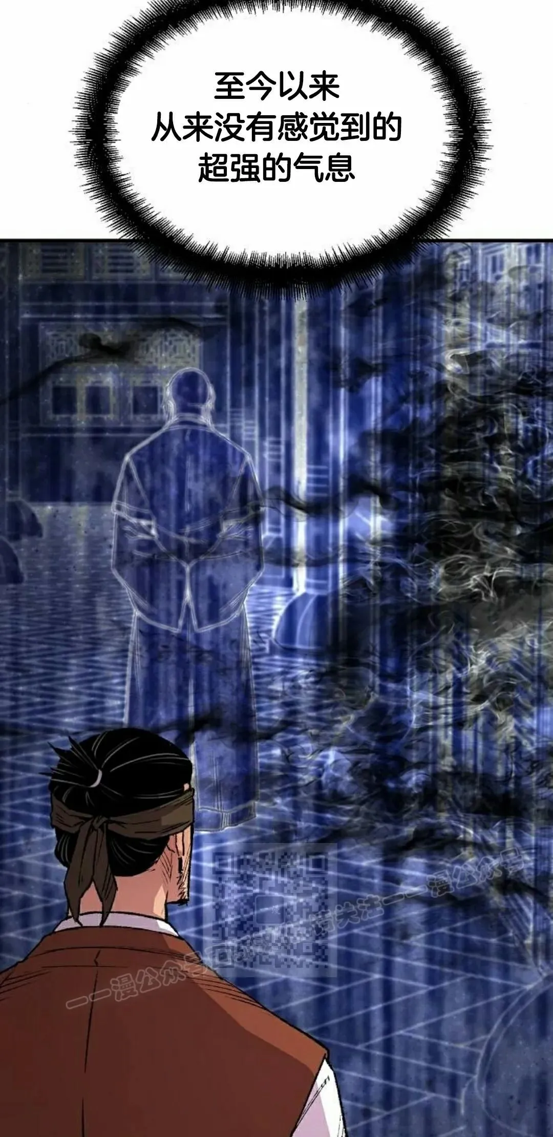 第246页