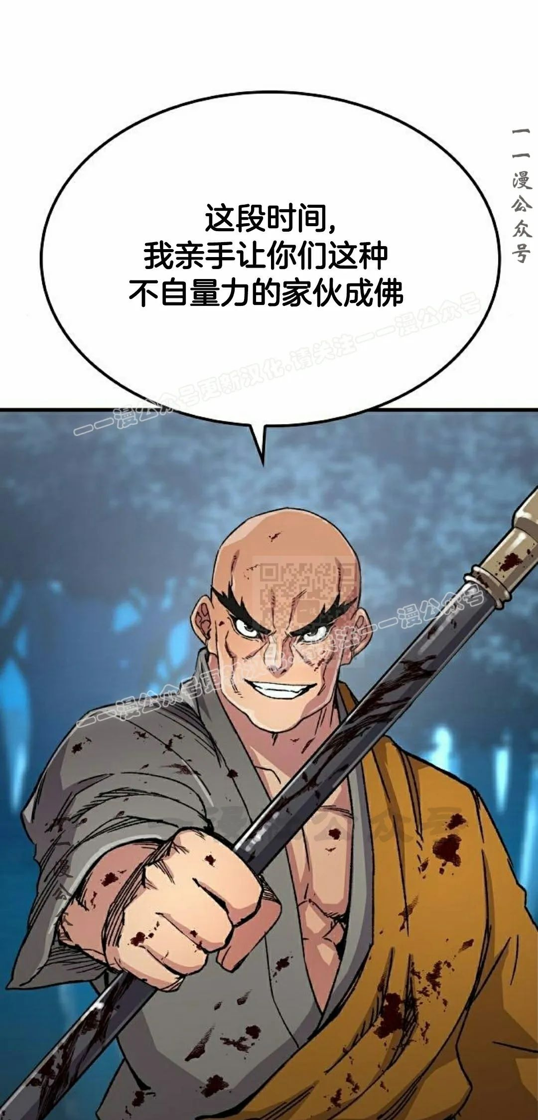 第258页