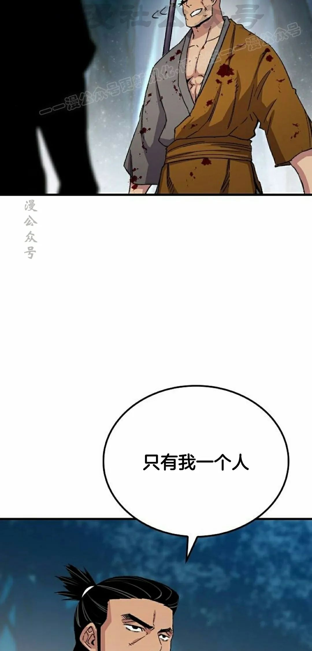 第249页