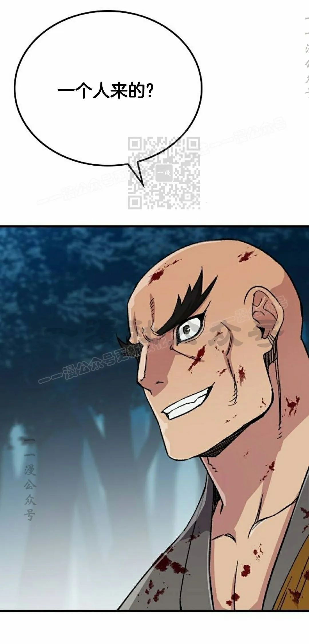 第255页
