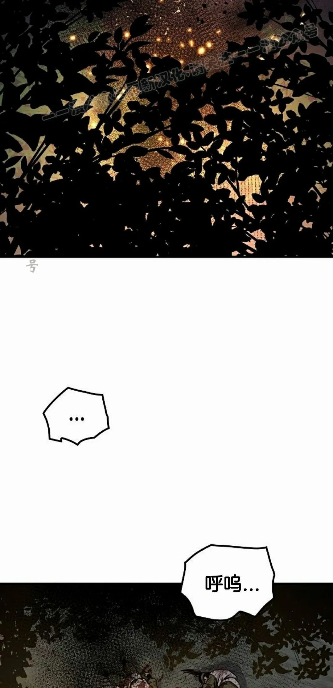 第219页