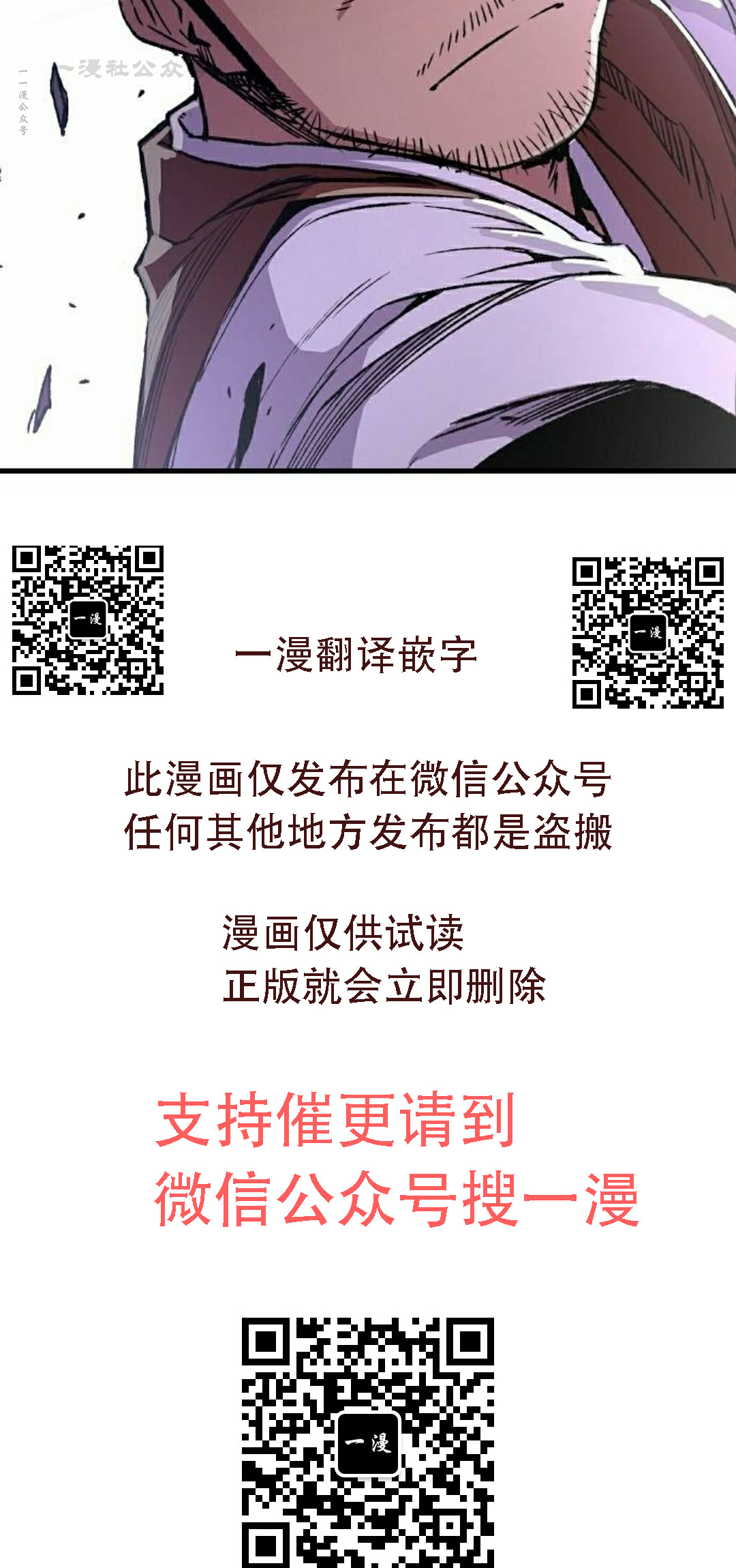 第327页