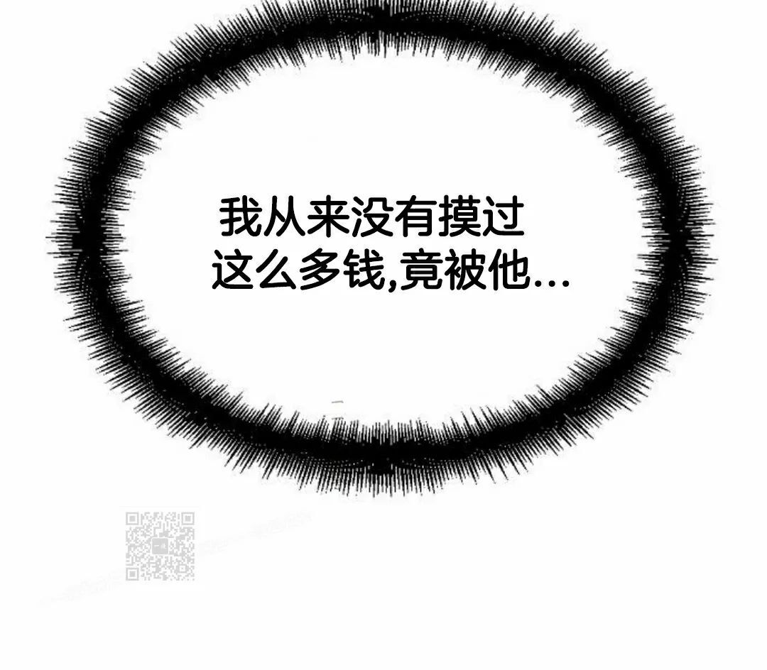 第306页