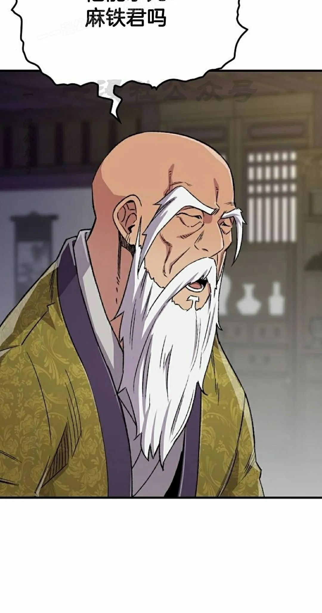 第177页