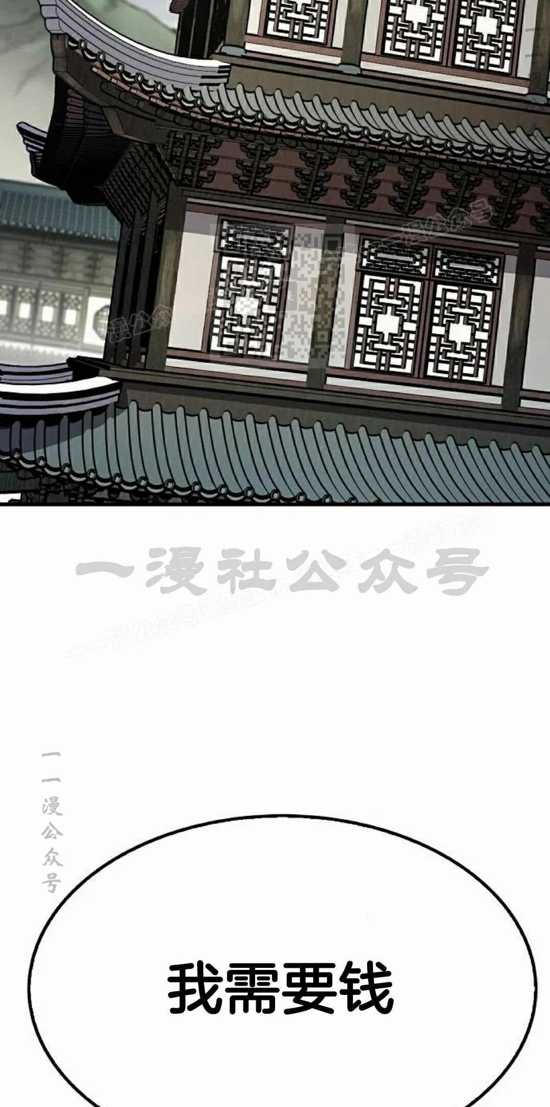第225页