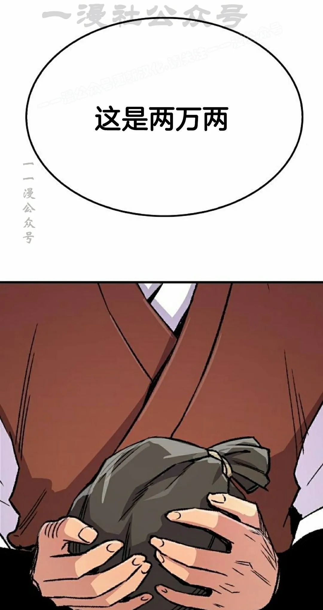 第279页