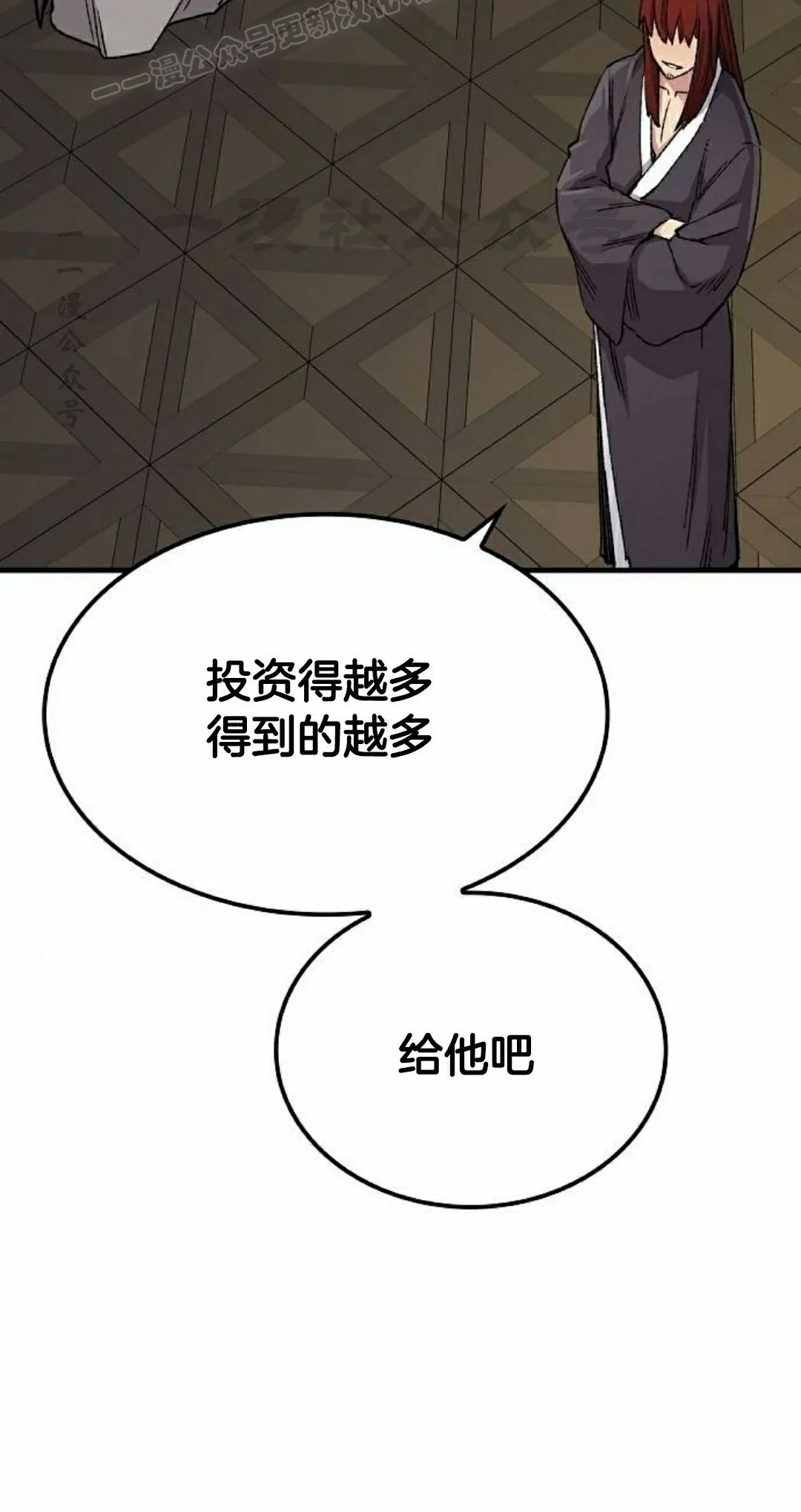 第297页
