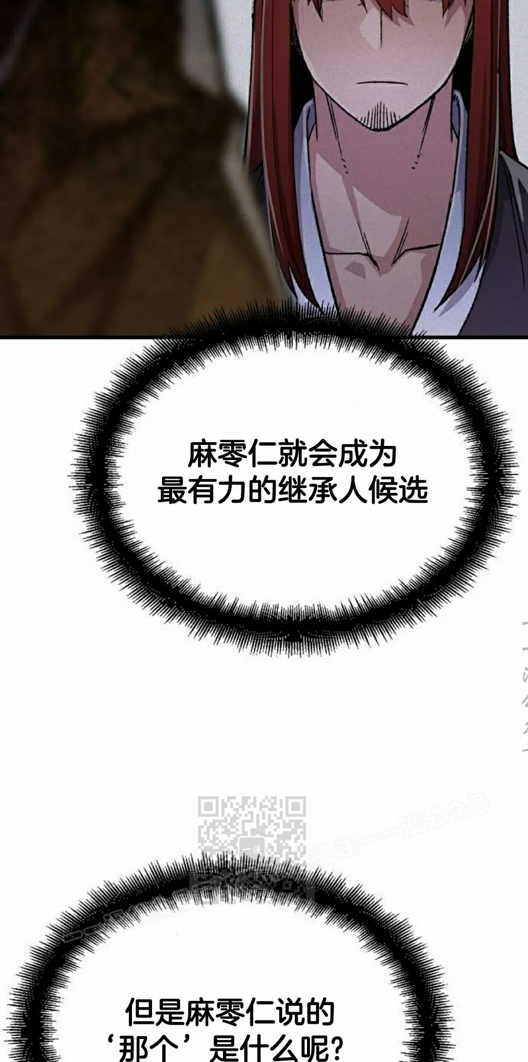 第216页