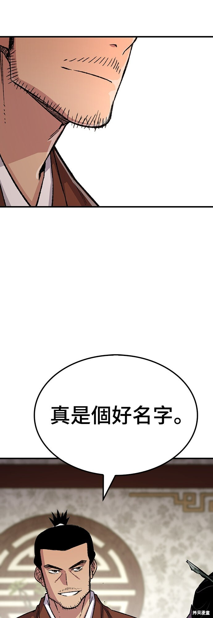 第210页